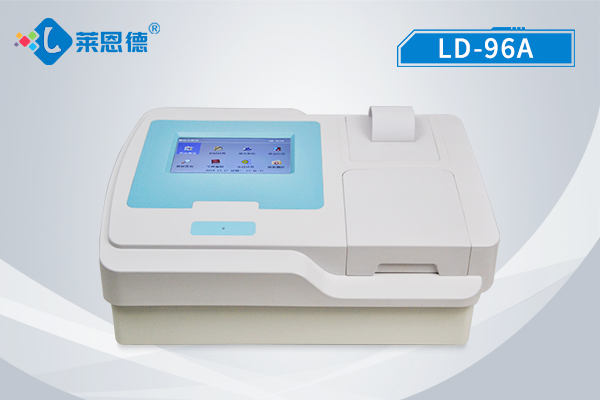 1661838556191290.jpg 酶標(biāo)儀