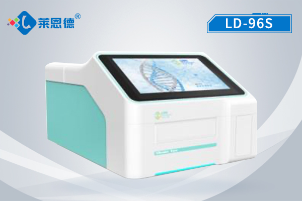 全波長酶聯(lián)免疫分析儀